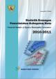 Financial Statistics Of Regency/Municipality Governance 20102011