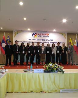 SCPC27: Planning the Development of Statistics at the ASEAN Region
