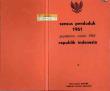 Sensus Penduduk 1961 Republik Indonesia
