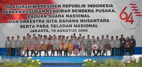 KSK Berprestasi 2009 (Indonesian Version)