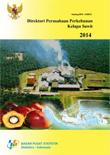 Directory Of Palm Oil Plantations Establishment 2014
